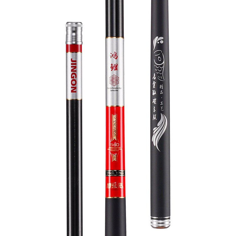 twenty-eight-five-thirty-five-h carbon-coated rods fishing poles fishing poles and poles