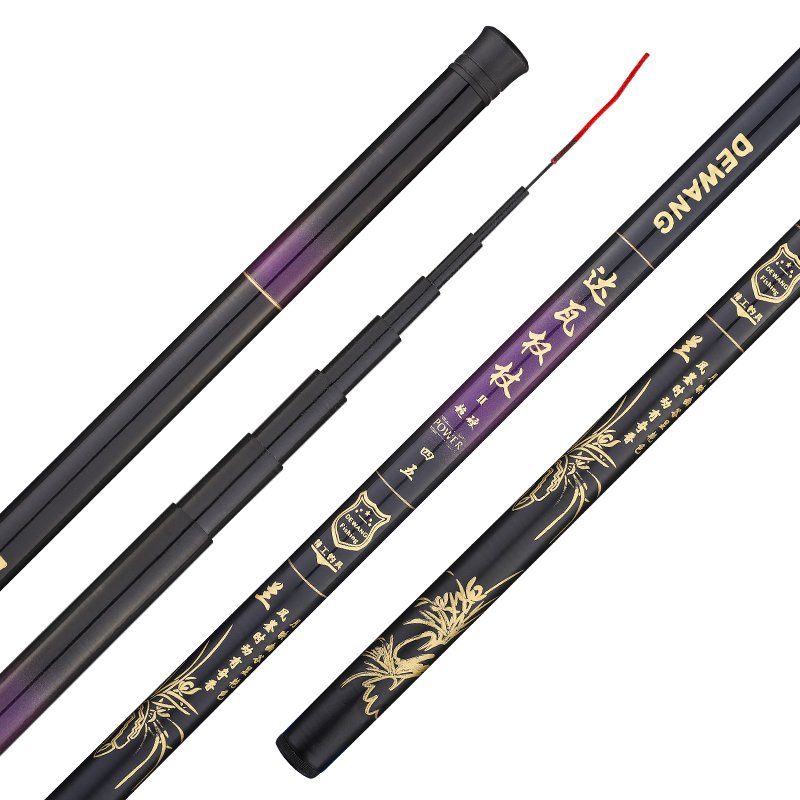 A fishing pole and a streaming pole are too light and too hard to fit in with a new hand special-priced pole