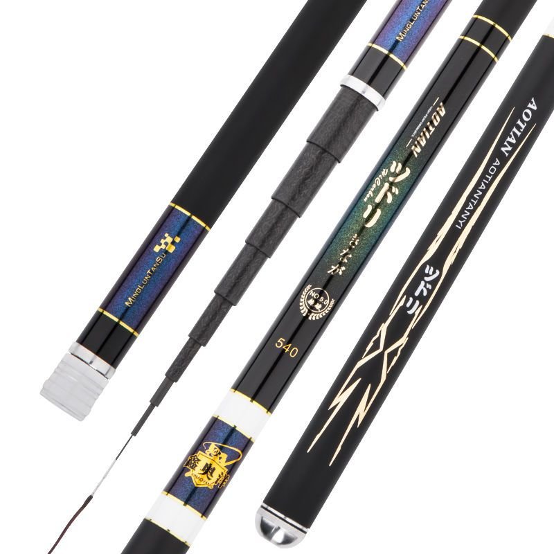 The original high-carbon short-stretched stream-stretch rods, 28 to 19-tight super-hard-hand rods, and a squirt-up