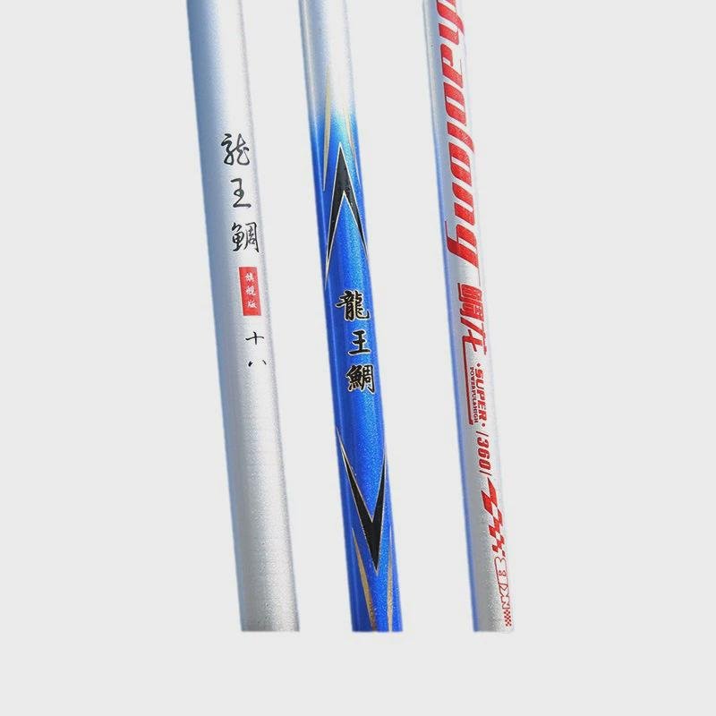 The carp pole is so light and so hard that it's 3.95.46.37.2 m long bar and fishing poles