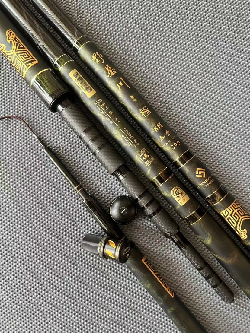 INNOSAGAWA, 6-H8-H10-H12-H15-H18-H2019 PUDDLES OF BLACK PITS AND FISH RACES. FISH RODS