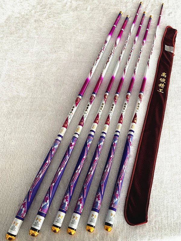 IT'S A SUPER-LIGHT 7H8H SUPER-HARD BLACK PIT ROD
