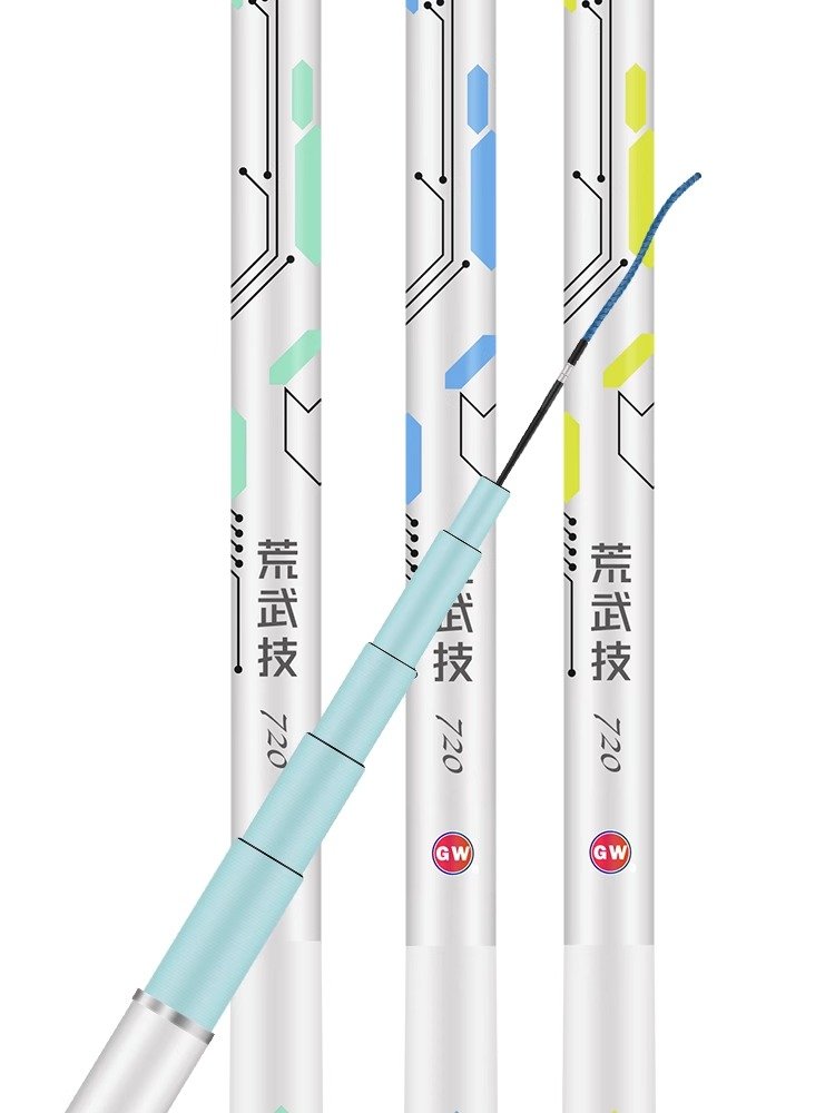 Quite a lot of giant poles, 19 to 28 t's carbon