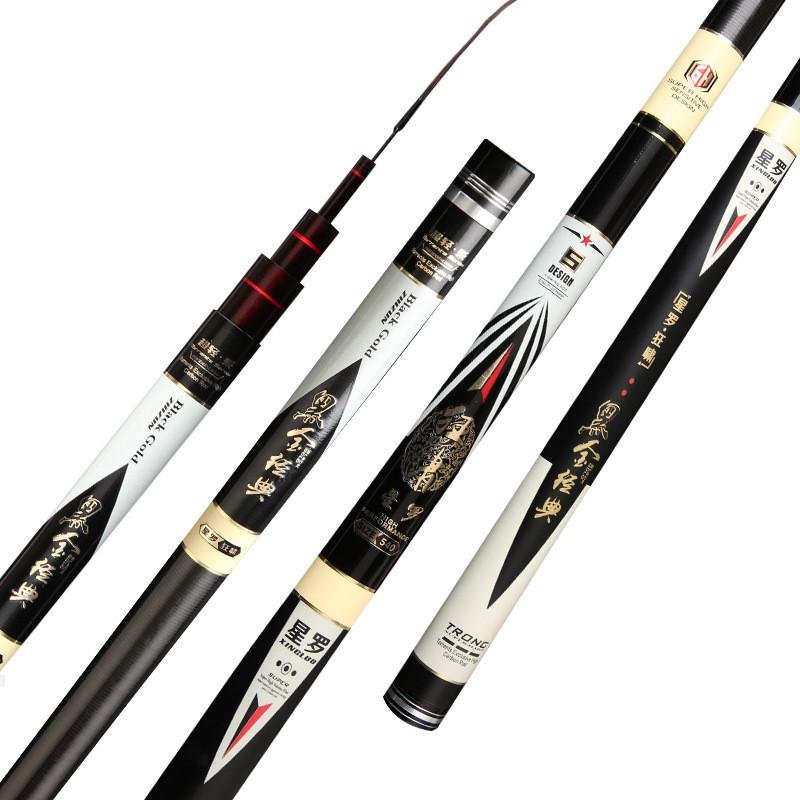 Physical supply of rod carbon 3.6-7.2 m light and 28-to- 19-to-long poles and fishing poles