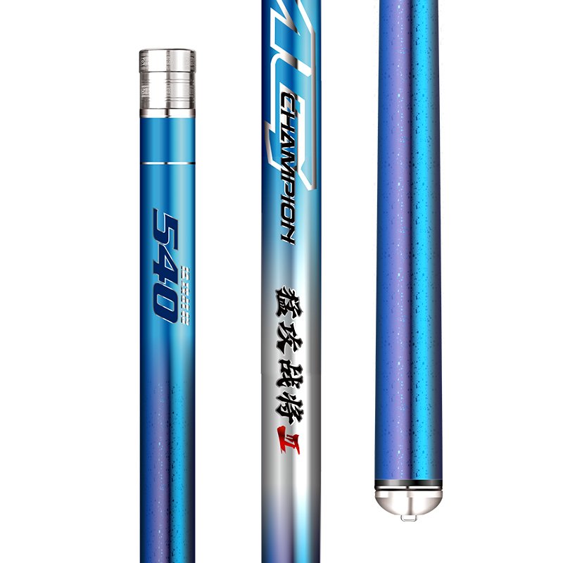 THREE GENERATIONS OF POLE POLES OVER AND ABOVE THE 28-TWISTED RODS AND THE CARBON-Y-COATED POLES