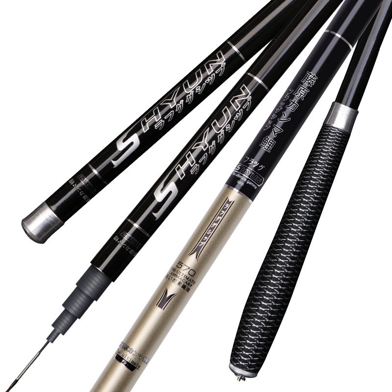 Han Dintohara Gamma carp pole, 3.6, 4.5, 5.4 super-light, super-hard, 28-string pole