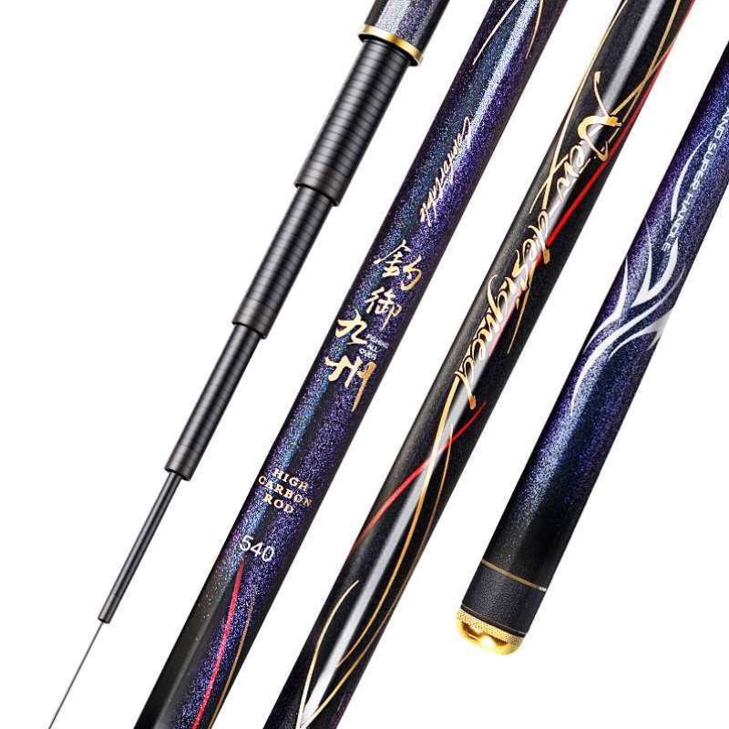 A fishing farmer's brand, a fishing pole, a carb, and a 19-twire, 28-twice rod, and a 10-strike