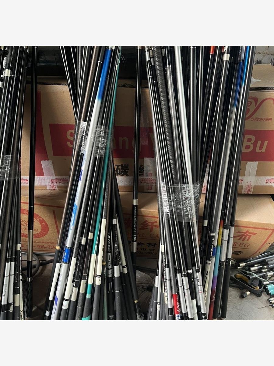 The Han Ding fishing rod is a special-priced high-priced stench