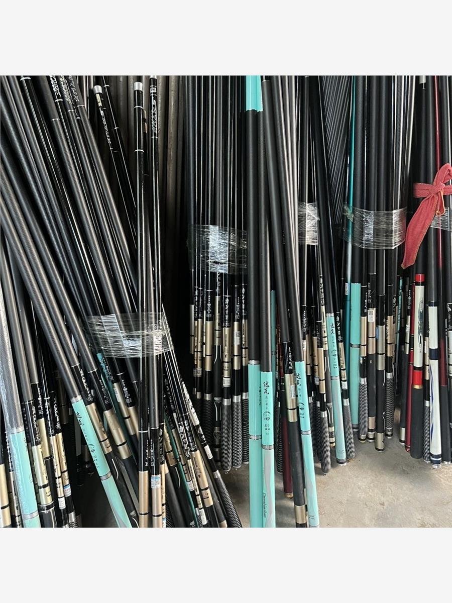 The Han Ding fishing rod is a special-priced high-priced stench