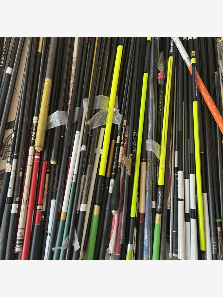 The Han Ding fishing rod is a special-priced high-priced stench