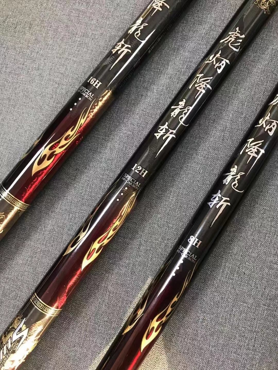 NEW ZHUI WEI WEI WEI