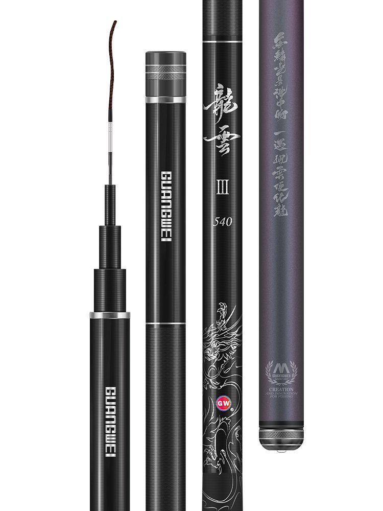 The three generations of super-hard-boarding poles, the carbon-fish poles, 28-tall carp blackheads