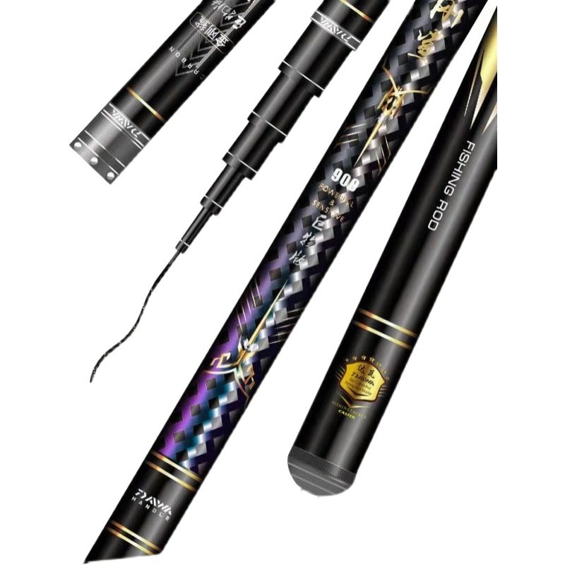CYANFISH SLUG POLE, 10H LARGE FISH ROD, OVER AND OVER, 19 HIGH CARBON TABLE, AND A LITTLE MORE