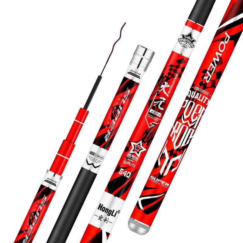 It's a Japanese imported carbon cloth 19-tight-tight-tight-tight-tight-tight-tight-tight-tight-tight-high-carbon carp poles and poles