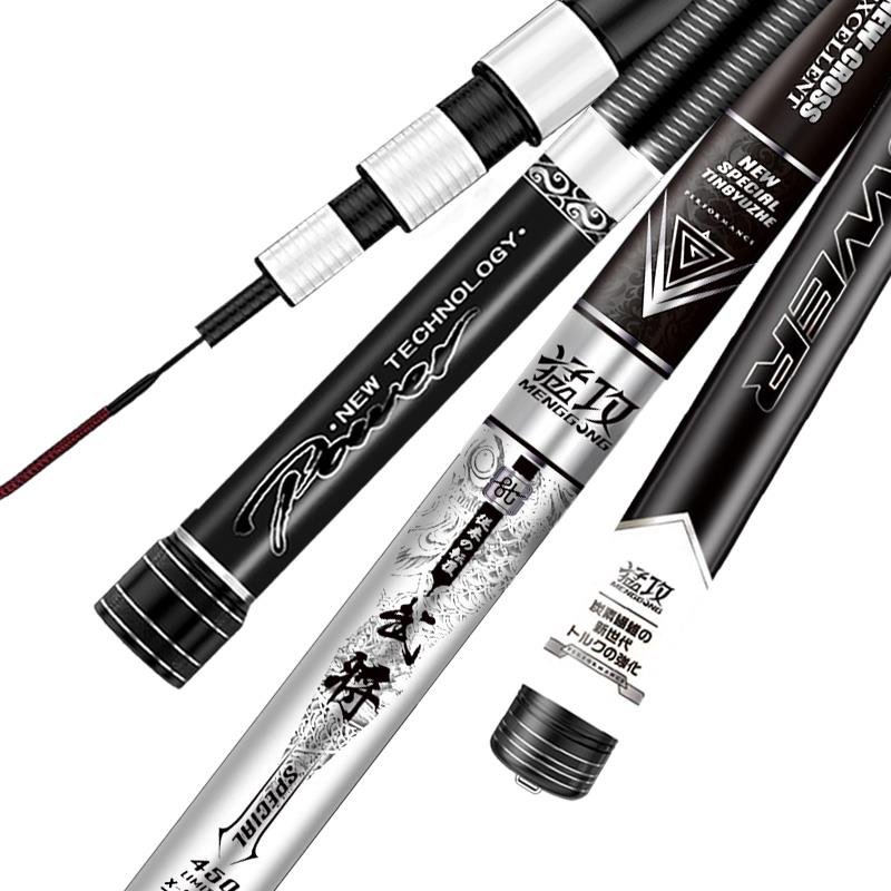 SLASH-AND-STRIKE A 6H SUPER-LIGHT-AND-RIGGED 19-TRUCK ROD