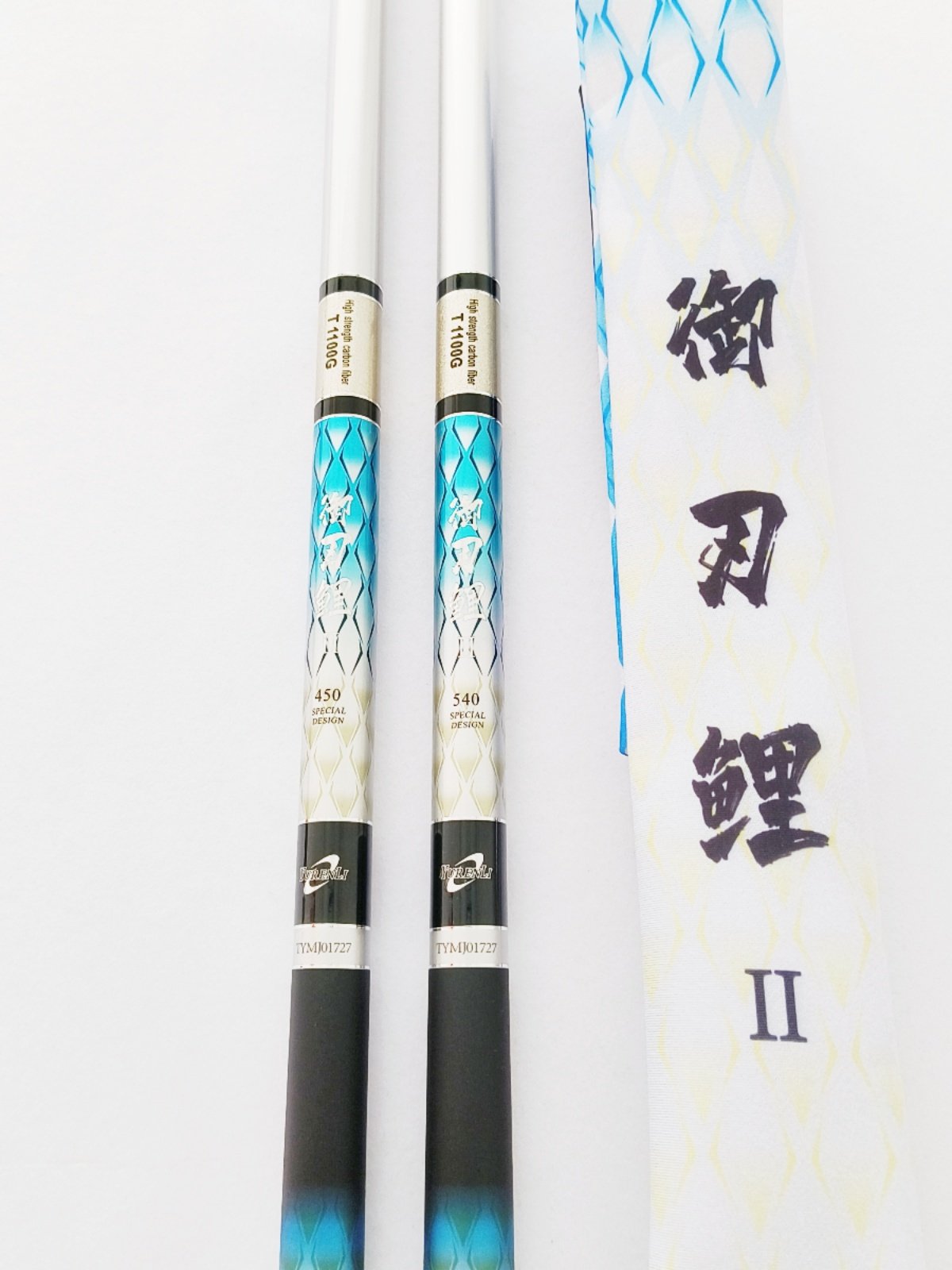 SUPER-HEAVY-HEAVY 6H19, BLACK PITS, FISH-FISH POLES