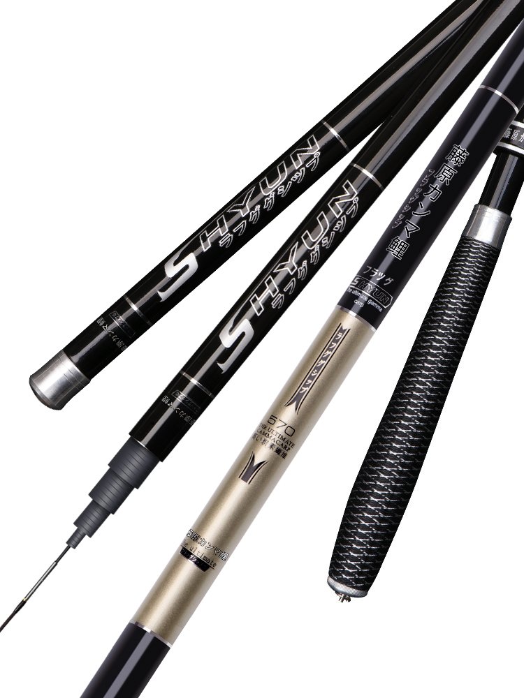 The Gamma carp pole pole in Fujihara is so light and so hard as to buy a gear kit