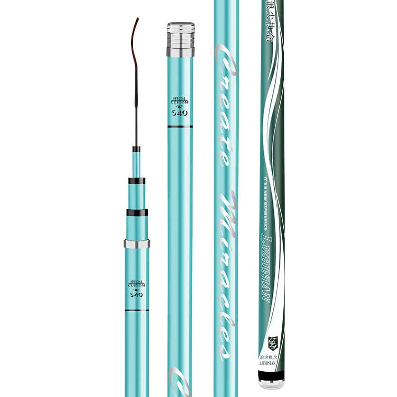 I'M TALKING ABOUT A POLE THAT'S SO SOFT AND SO HARD
