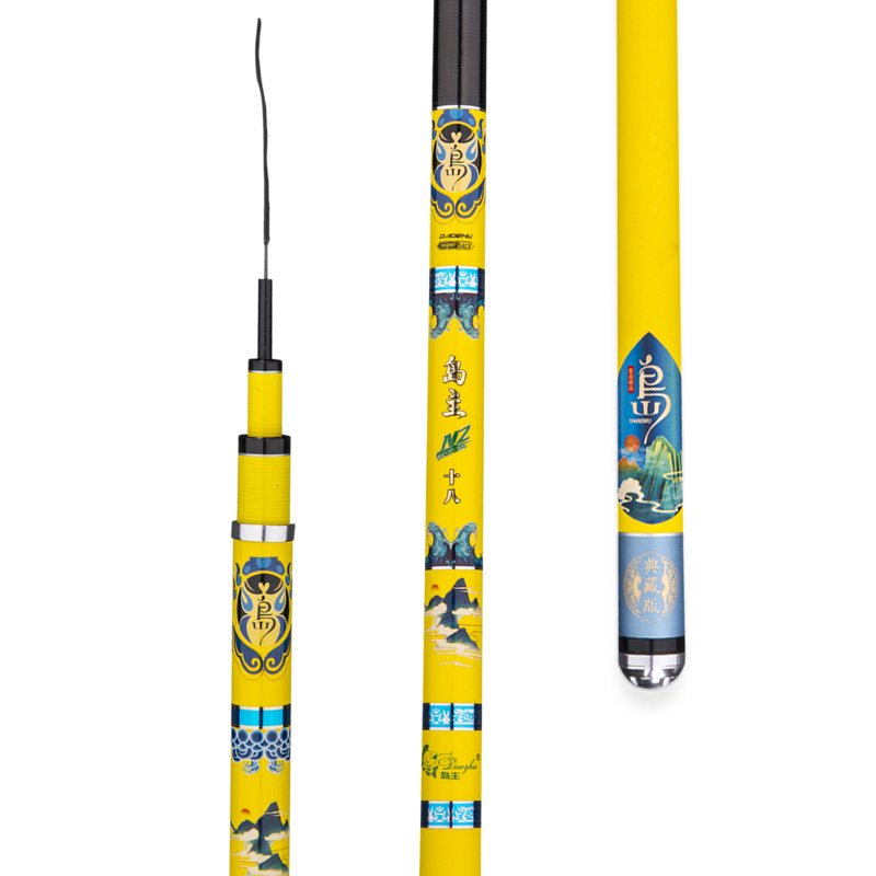 A 6H19 pole, a black hole and a carr pole