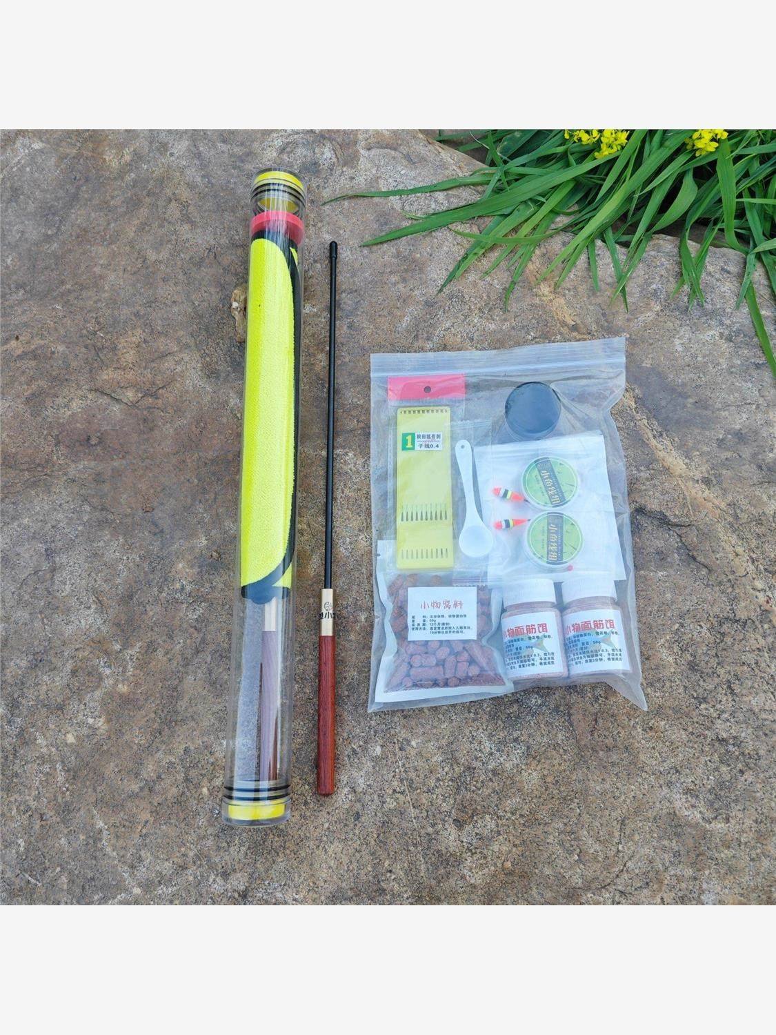 Han Ding's little fish is fully equipped with hand-made micro-fish poles and new family outside the house