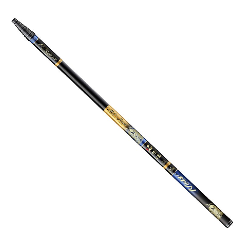 19-TO-CLOSER SHORT STREAM POLE CARBON OVER 7.K2/8/10 METRE LOCATOR FISHING