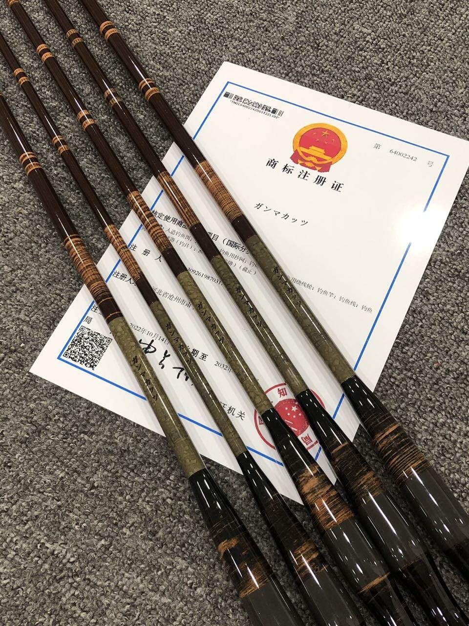 Gammat, 28-lit high carp poles