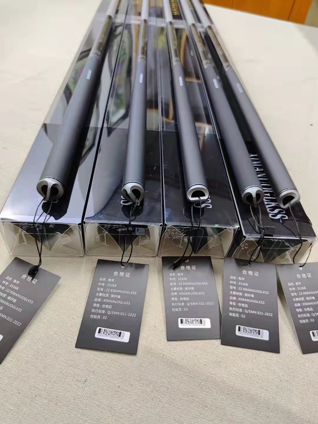 HIGH-CARBON-FISH POLES, 28-TO-MINUS, SUPER-RIGID, SUPER-RIGID, LONG-WIELDED CARP POLES