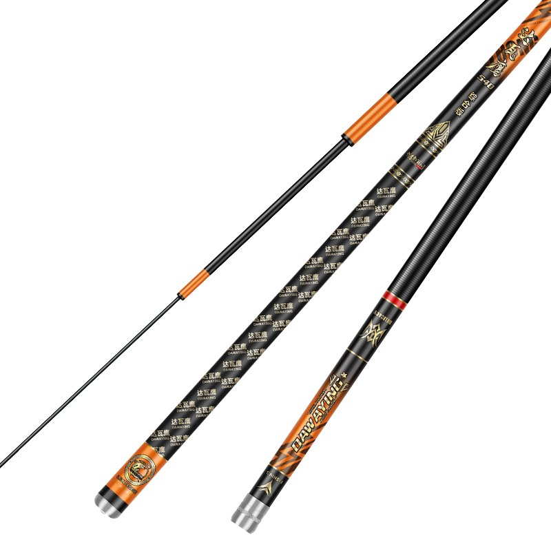 Japanese Jubilee Mano fishing poles are so light and so hard to import carbon field poles