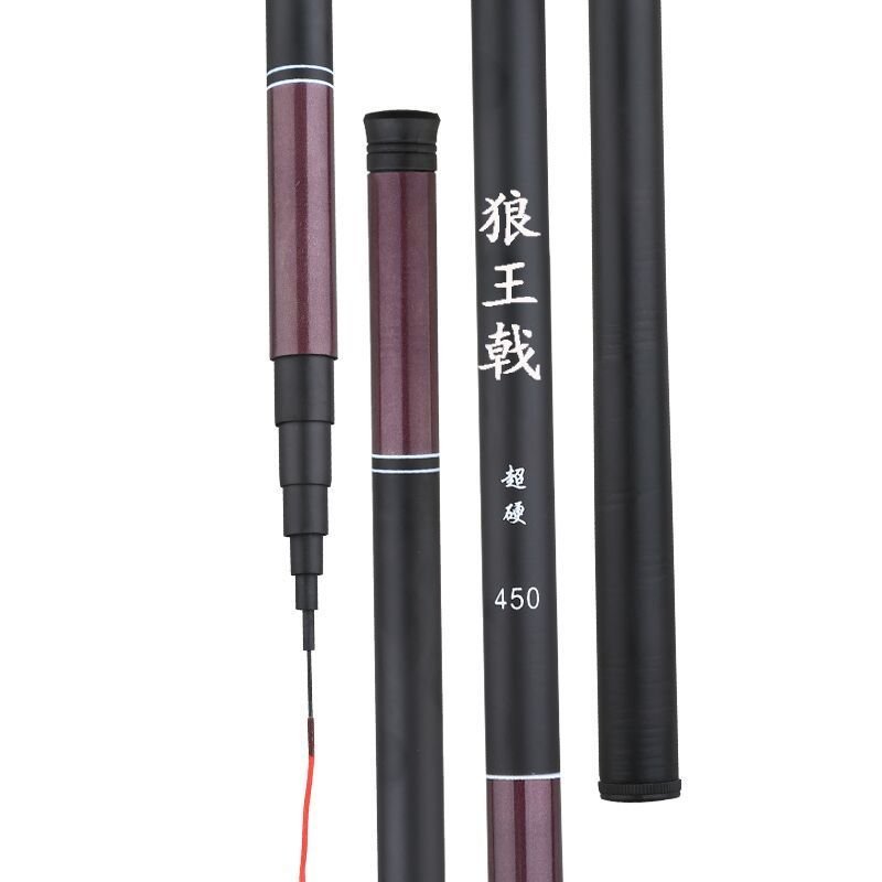 Hampton poles, super-light, super-rigid carp poles, short-stream rods, new-hand fishing gear
