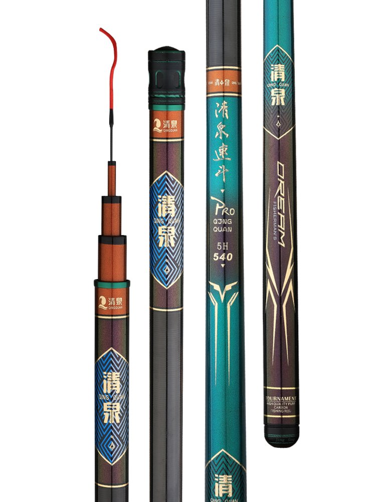 new springs 5h6h poles, 28th and 19th