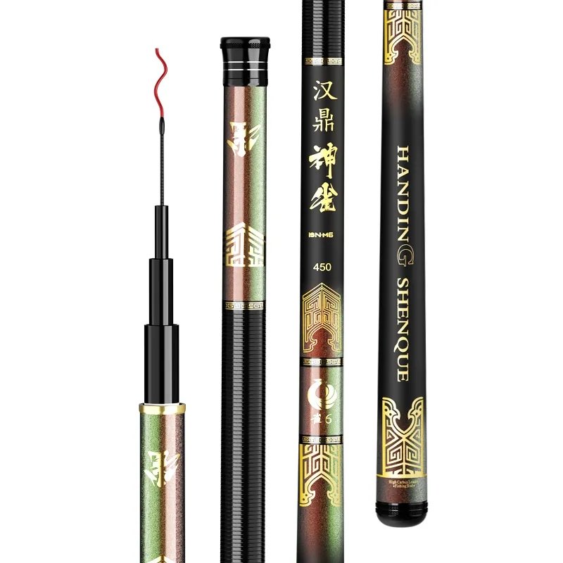 The Han Ding Freckles fishing poles are so light and so hard, they're so big, they're so big, they're so big