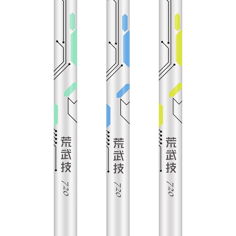 A light version of a big hand v of carbin 28/19 a fishing pole 4.5/5H