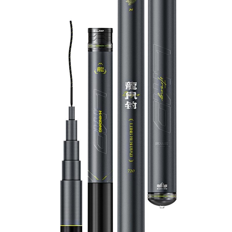 Han Ding combines big poles with big poles and big poles