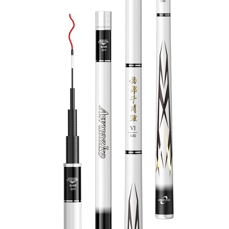 Han Ding, Sega's official flag shop, six-generation fishing poles, one-way-and-a-half-a-half