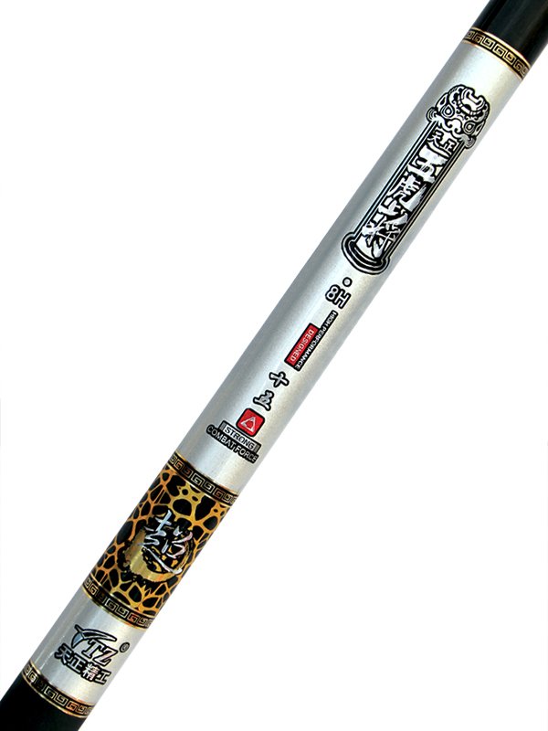 GENERAL ZHONG ZHONG ZHONG ZHONG ZHONG ZHONG ZHONG ZHONG FISH ROD, BLACK PIT ROD