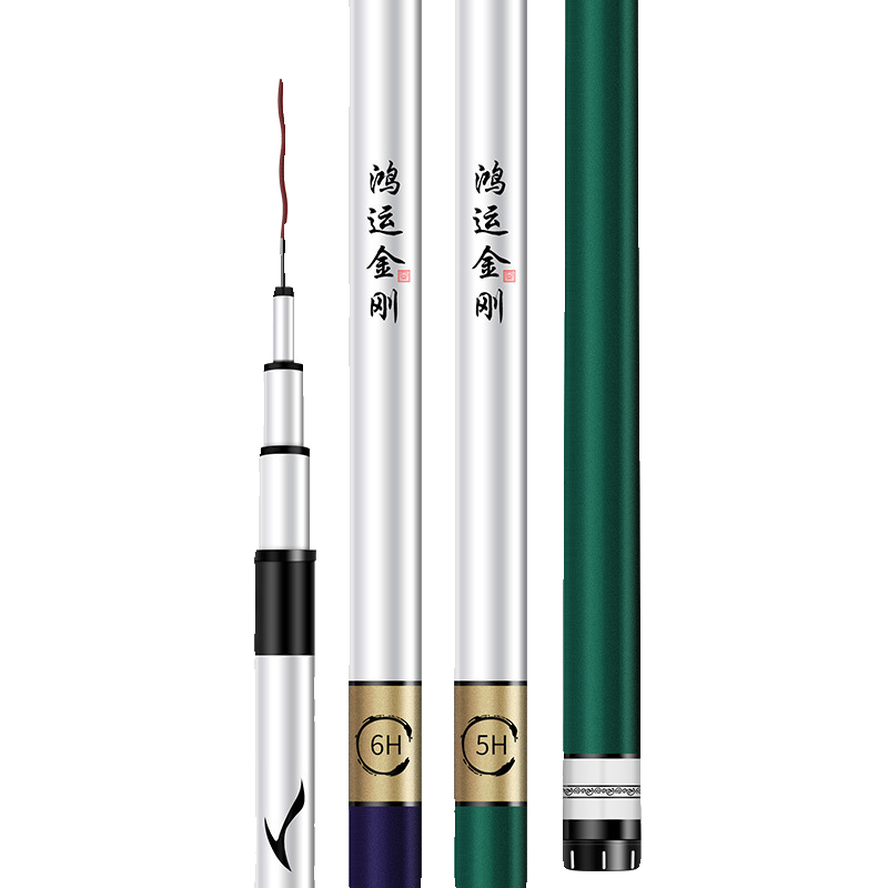 LIGHT-WEIGHT, BIG NEW FISHING POLES ARE OVER 5H28 CARP POLES ARE OVER 6H19