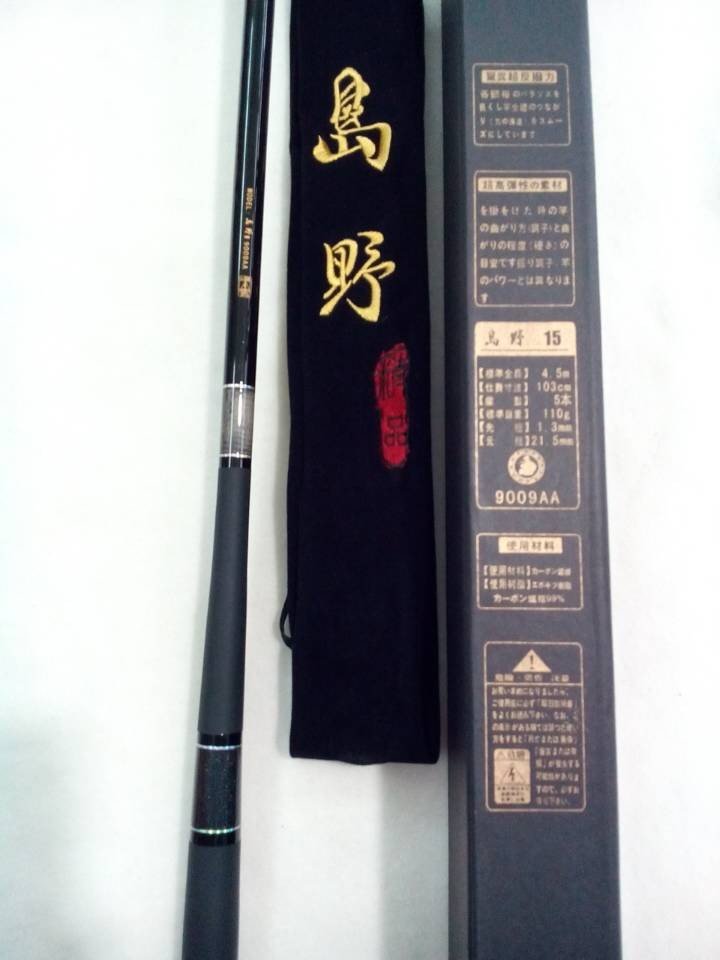 It's a good Taiwan