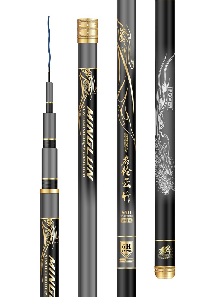 The official flagship store of the Himano, the high-end carbon-fishing pole, the lightweight 19-and-hard-to-tens of the brand