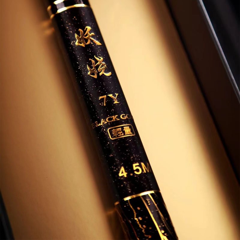 THE LITTLE PICKLE'S BLACK AND GOLD