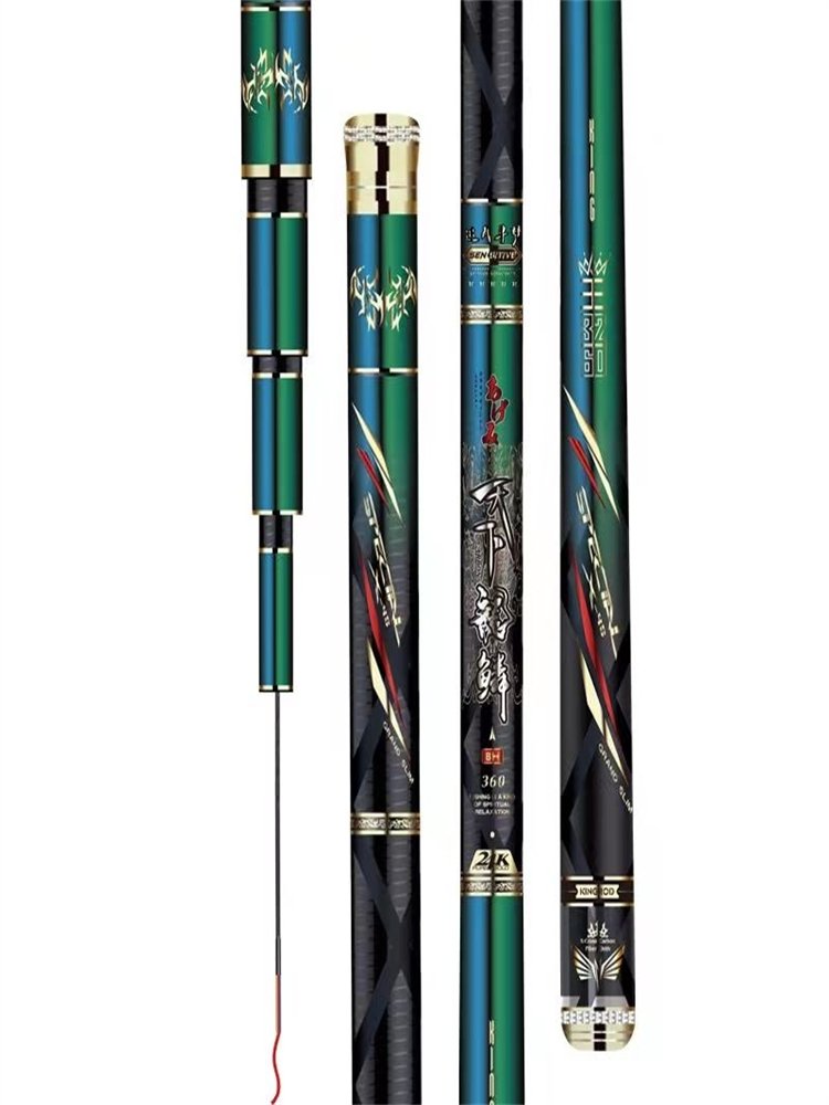 Dava's carbide rods are so light and so hard, they're so big