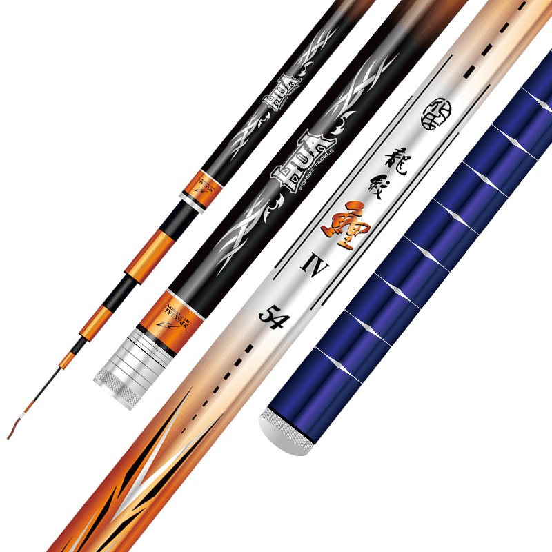 DRAGON-GRAINED, FOUR-GENERATION POLES, SUPER-HARD-AND-LIGHT-FISHING POLES, 3Q7-TRUCK-AND-MART POLES