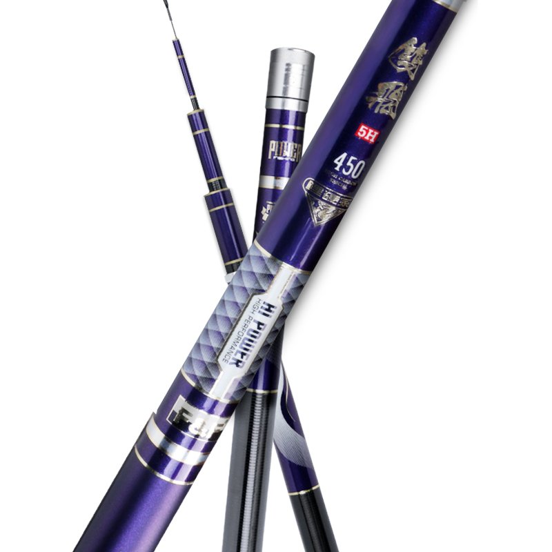 TWO FLYING STARFLEET'S 2020 NEW 5H BLACK PIT POLE FISHING POLES FOR DONKEYS