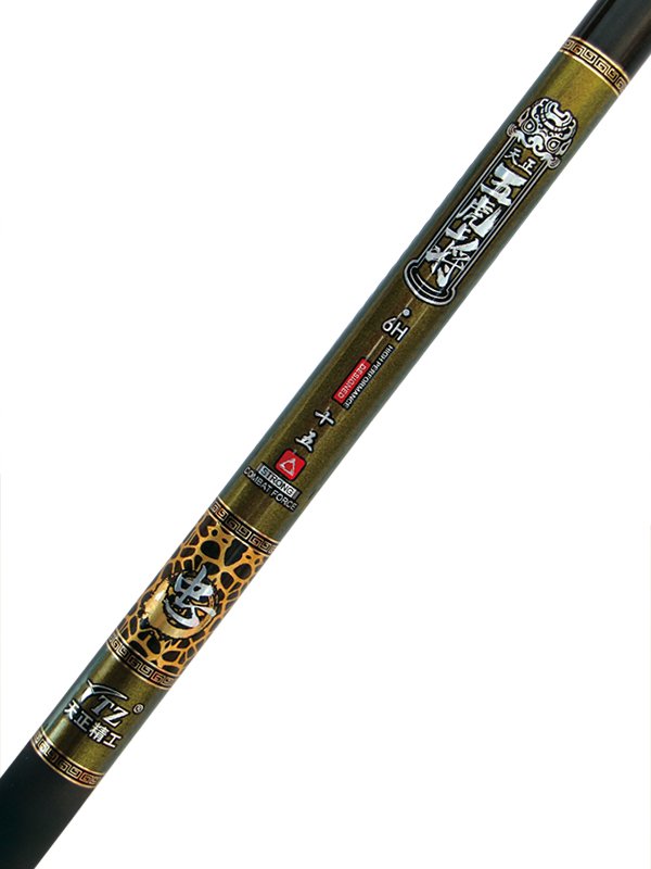 GENERAL WONG TSING 5H6H19 HAS A VERY LIGHT, VERY HARD CARBON PLATINUM