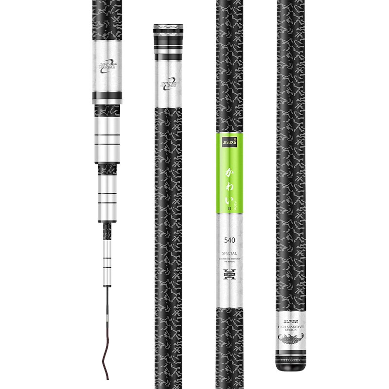 Japanese imports of carbon brands, large and light poles, 19-to-minus, hard-to-hard, big and complex fish poles