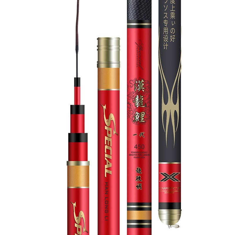 i'll buy a delivery of a new high-carbon-resisting, 19-and- 6-h-long pole