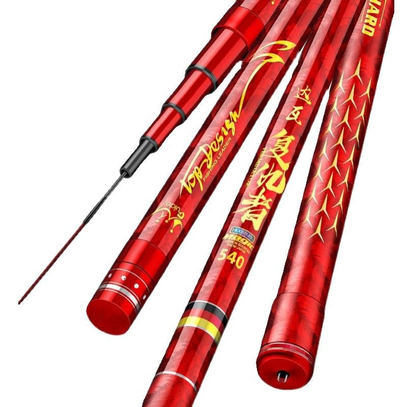 Japan imports giant poles, big poles, big rods, heavy 19 fishing poles