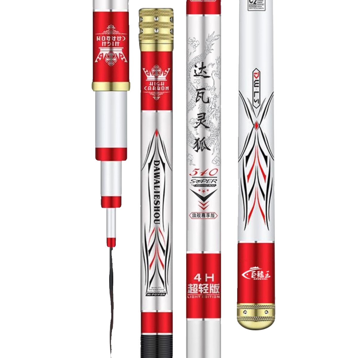 Dava Hunter's pole is so light and so hard