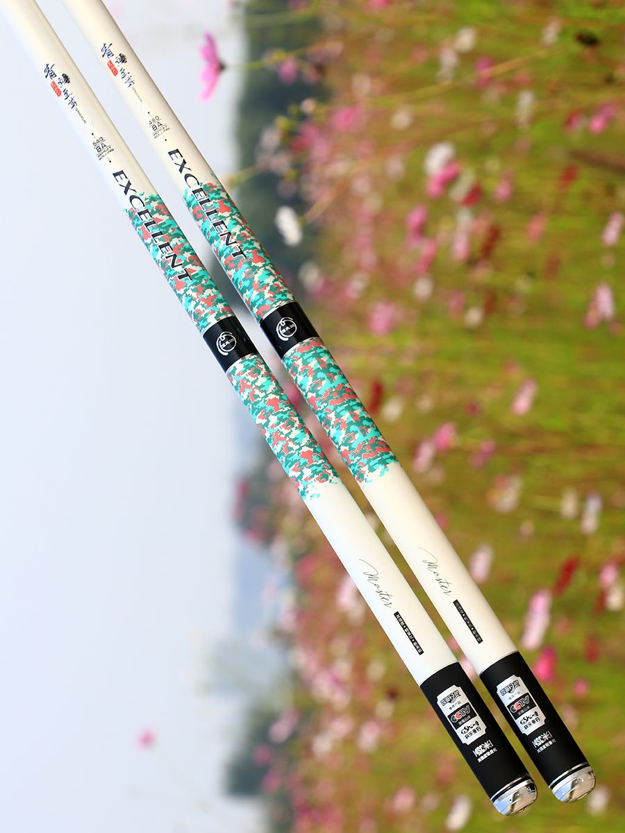 BLACK PIT, HIGH-CARBON CARP POLE, COMPREHENSIVE FISHING POLES, SHED POLES, OVERWEIGHT, OVER-HARD 8H19