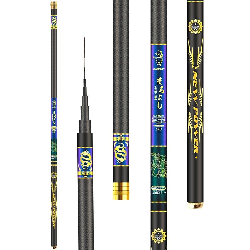 New, high-carbon, short-term fish rods are overweight, 28-twire stream poles 6,3/7.2/8/9/10 m fishing Fish rods