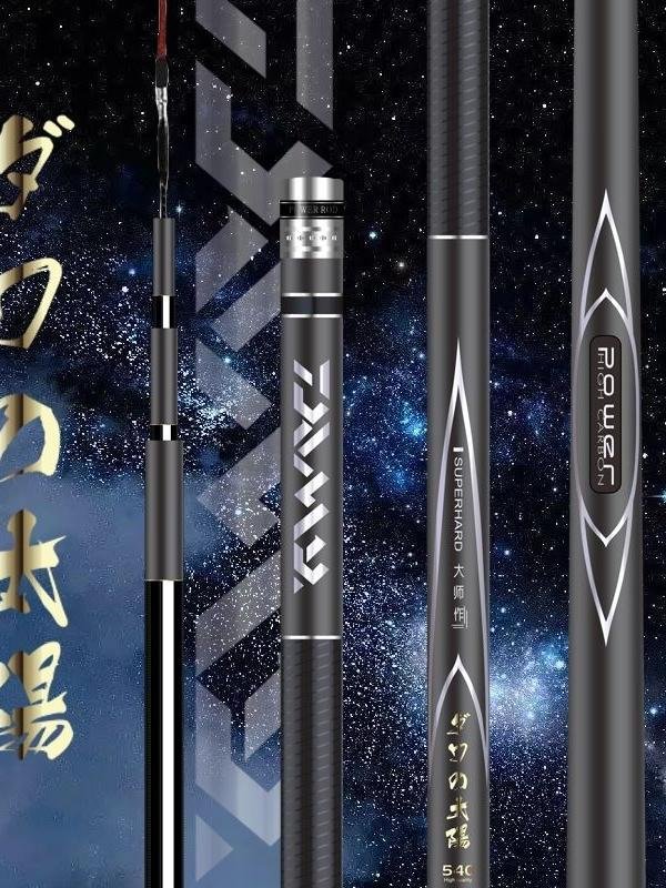 Hampton's new Dava's pole is so light and so hard, it's a 28-trix, 19-trix fishing pole